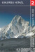 Shorong Hinku - English Book