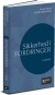 Sikkerhed I Fordringer - Bog