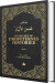 Skabelsen Og Profeternes Historier Bind 1 - Bog