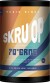 Musik Bingo - Skru Op For 70 Erne