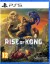 Skull Island Rise Of Kong - PS5