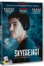  - DVD