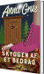 Skyggen Af Et Bedrag
