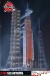 Airfix - Sls Artemis Modelraket Byggesæt - 1 144 - A50202