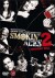 Smokin Aces 2 - Assassins Ball - DVD