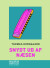 Snydt Ud Af Næsen - Bog Storskrift