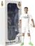 Socker - Real Madrid Jude Bellingham 20Cm 83613
