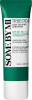 Some By Mi - Truecica Aqua Calming Suncream 50 Ml - Solcreme
