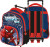 Spider-Man - Skoletaske Trolley 24 X 36 X 12 Cm