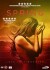 Spring - DVD