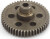 Spur Gear - 540477 - Blackzon