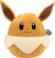 Squishmallows - Pokemon Wave 7A - Eevee Bamse - 50 Cm