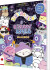 Squishmallows Street Style Malebog