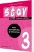 Stav 3 - Facit Løsningsforslag Og Didaktiske Overvejelser - Bog