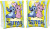 Bestway 9104S - Stitch Svømmevinger Til Børn - 3-6 År