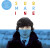 Alex Turner - Submarine - CD
