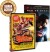 Hobo With A Gun Man Of Steel - DVD