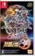 Super Robot Wars 30 Multi In Language Import - Nintendo Switch