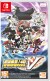 Super Robot Wars V Multi In Language Import - Nintendo Switch