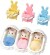 Sylvanian Families - Starter Udstyr Til Trillinger