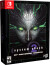 System Shock 2 Remastered Big Box Edition Limited Run Import - Nintendo Switch
