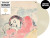 Barselona - Tag Min Hånd Så Slipper Vi - Vinyl Lp
