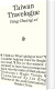 Taiwan Travelogue - English Book