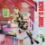 Meghan Trainor - Takin It Back - Vinyl Lp
