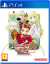 Tales Of Symphonia Remastered Chosen Edition - PS4