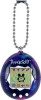 Tamagotchi - Generation 2 Lilla