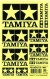 Tamiya Logo Stickers Clear - 67259