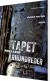 Tapet Mellem Århundreder - Bog