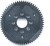 Tb-03 06 Spur Gear 64T - 51356 - Tamiya