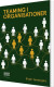 Teaming I Organisationer - Bog