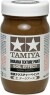 Tamiya - Diorama Texture Paint Soil - Dark Earth 250 Ml - 87121
