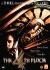 The 4Th Floor - DVD