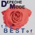 Depeche Mode - The Best Of Depeche Mode - Limited Edition - CD