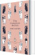The Complete Novels Of Jane Austen - English Book