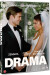The Drama - DVD