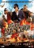 The Good The Bad And The Weird - DVD