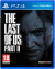 The Last Of Us - Part 2 - PS4