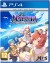 The Legend Of Nayuta Boundless Trails - Deluxe Edition - PS4