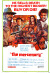 The Mercenary - DVD