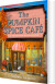 The Pumpkin Spice Cafe - English Book