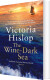 The Wine-Dark Sea