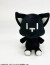 The World Ends With You - Mr Mew Chibi Plush