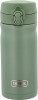Thermos - Jmy Termokop 350 Ml - Dusty Grøn