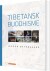 Tibetansk Buddhisme - Bog