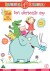 Tilde Og Vennerne 1 - Den Allerbedste Dag - DVD