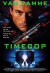 Timecop - Blu-Ray